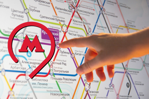 How the Moscow Metro works